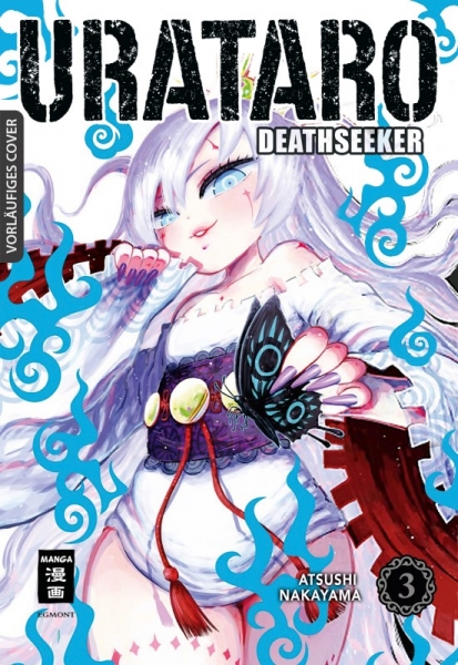 Urataro 3 - Deathseeker
